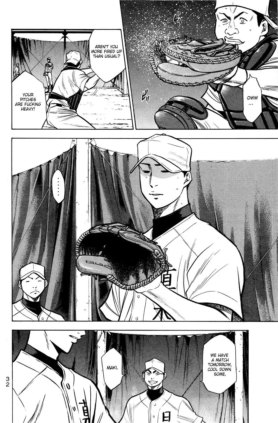 Diamond no Ace Chapter 122 10